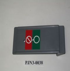 PJN3 SLIDE LATCH W/ DECAL